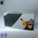 Front view of MOBO Crystal Box Pokémon Celebrations UPC Protector – Transparent 0.7 mm PET case for sealed Pokémon Celebrations UPC boxes