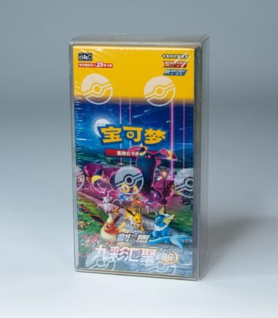 Front view of MOBO Crystal Box Pokémon China Booster Box Display Protector – Transparent 0.5 mm PET case for sealed Chinese booster box