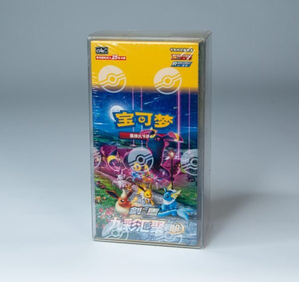 Front view of MOBO Crystal Box Pokémon China Booster Box Display Protector – Transparent 0.5 mm PET case for sealed Chinese booster box