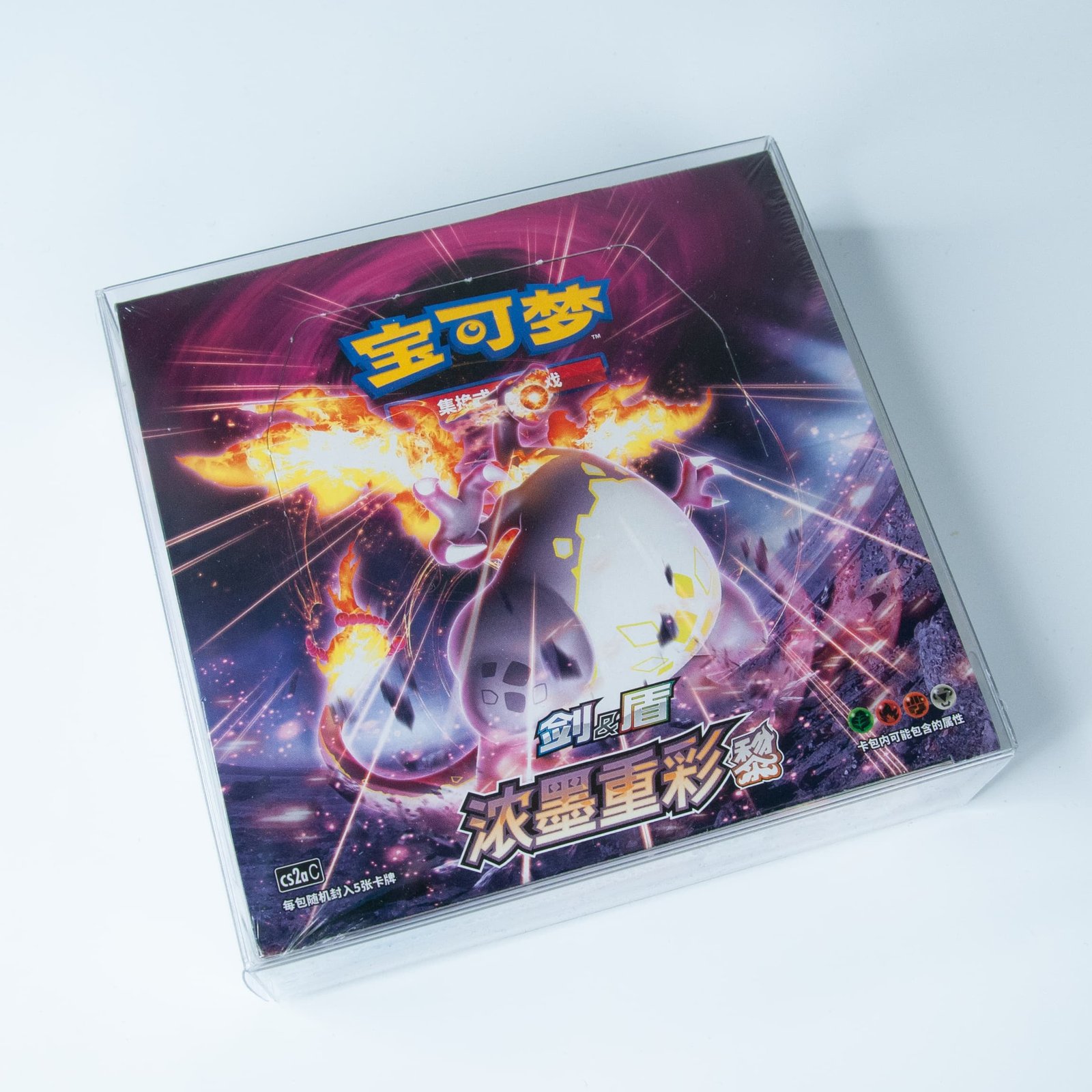 Rear view of MOBO Crystal Box Pokémon China Classic Booster Box Display Protector – Transparent 0.5 mm PET case showing secure closure and snug fit