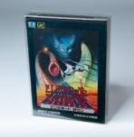 Front view of MOBO Crystal Box Sega Mega Drive Japan Protector – Transparent 0.5 mm PET case for sealed Japanese Mega Drive editions
