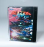 Front view of MOBO Crystal Box SNK Neo Geo Blazing Star Protector – Transparent 0.7 mm PET case for sealed Neo Geo Blazing Star game