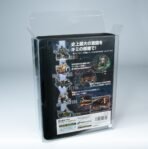 Rear view of MOBO Crystal Box SNK Neo Geo Game Protector – Transparent 0.7 mm PET case showing back closure and structure