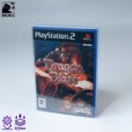 Front view of MOBO Crystal Box Sony PlayStation2 Game Protector – Transparent 0.5 mm PET case for sealed PlayStation2 games