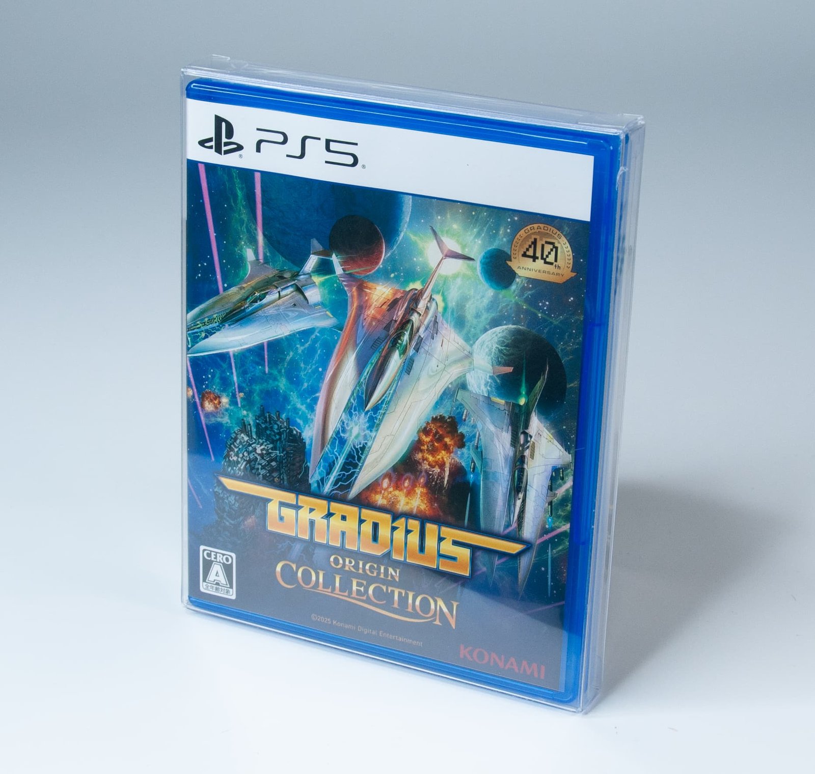 Front view of MOBO Crystal Box Sony PS5 Game Protector – Transparent 0.5 mm PET case for sealed PS5 games