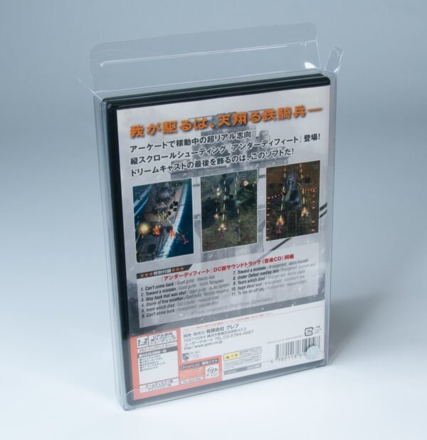 Rear view of MOBO Crystal Box Sega Dreamcast Game DVD Protector – Transparent 0.5 mm PET case showing back closure and snug fit