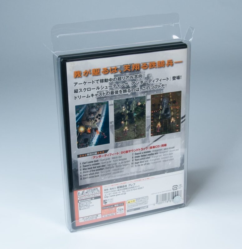 Rear view of MOBO Crystal Box Sega Dreamcast Game DVD Protector – Transparent 0.5 mm PET case showing back closure and snug fit