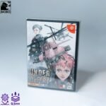 Front view of MOBO Crystal Box Sega Dreamcast Game DVD Protector – Transparent 0.5 mm PET case for sealed Dreamcast DVD-size games