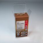 Crystal Box Protector – For One Piece PRB Japan Booster Box (Display) - Image 3