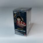 Crystal Box Protector – For One Piece Japan Booster Box - OP01 to OP04 (Display) - Image 7